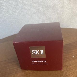 エスケーツー(SK-II)の新品 SK2 スキンパワー エアリー 80g SK-II (フェイスクリーム)