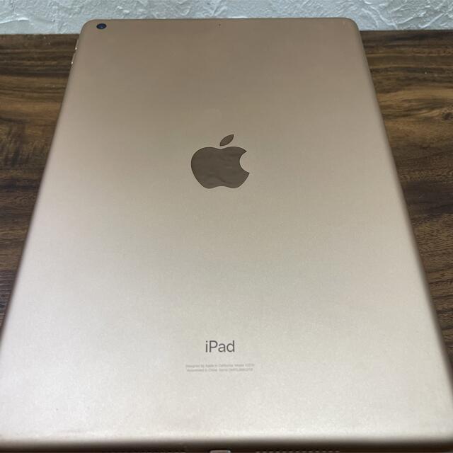 iPad(アイパッド)の【激安】iPad 第8世代　Rose gold  WiFiモデル　美品 スマホ/家電/カメラのPC/タブレット(タブレット)の商品写真