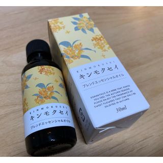 セイカツノキ(生活の木)のブレンドエッセンシャルオイル　キンモクセイ 30ml(エッセンシャルオイル（精油）)