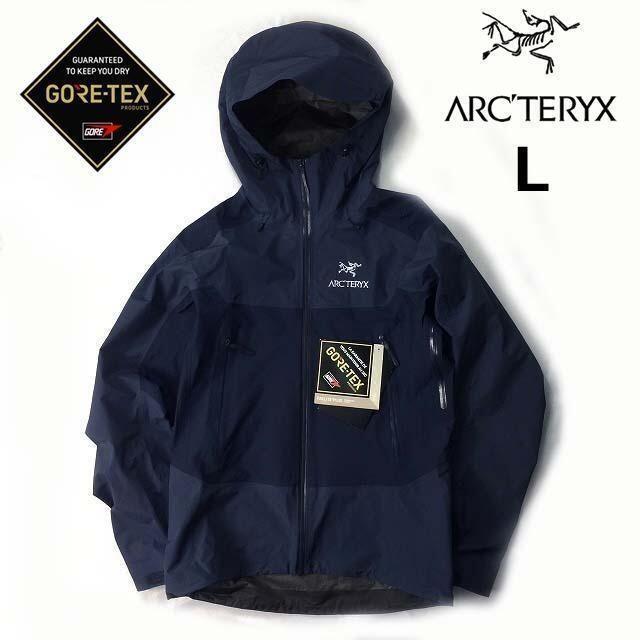 Arc’teryx Beta SL hybrid Jacket