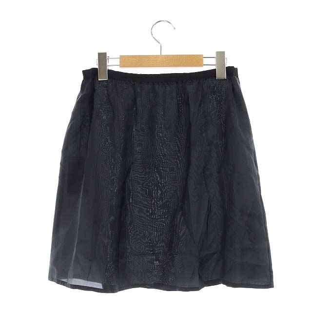 sacai(サカイ)のサカイ 20AW パッチワークラップスカート ロング フレア 2 黒 紺 レディースのスカート(ロングスカート)の商品写真