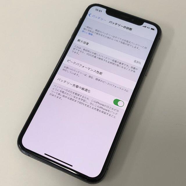 のみご㊓ Apple - iPhone Xs 256GB Simフリーの通販 by 03kkꓘꓘ03's
