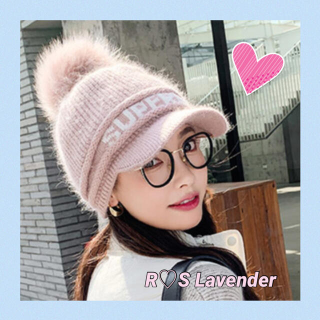 ☆新品☆レディース ニット帽秋冬 韓国 かわいい スモーキーピンク