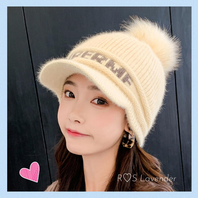 ☆新品☆レディース ニット帽秋冬 韓国 かわいい スモーキーピンク