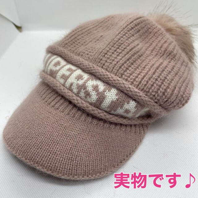 ☆新品☆レディース ニット帽秋冬 韓国 かわいい スモーキーピンク