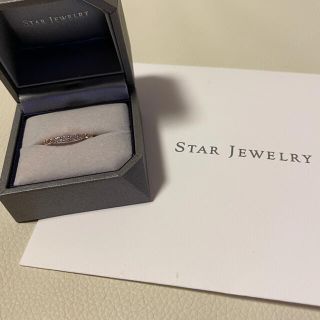 スタージュエリー(STAR JEWELRY)のスタージュエリー ホワイトトパーズ ピンキーリング K10 #1(リング(指輪))