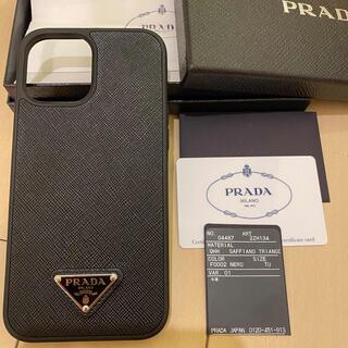 PRADA - PRADA iPhoneケース 12ProMaxの通販 by M's｜プラダならラクマ