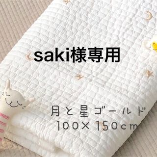 saki様専用　月と星ゴールド刺繍ベビー　韓国イブル　ホワイト　100×150(ベビー布団)