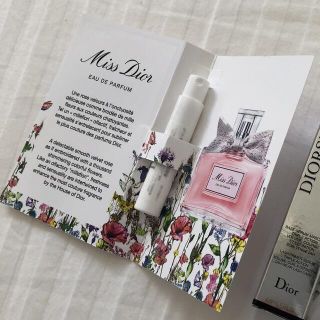 ディオール(Dior)のmiss dior ミスディオール  オードゥパルファン(香水(女性用))