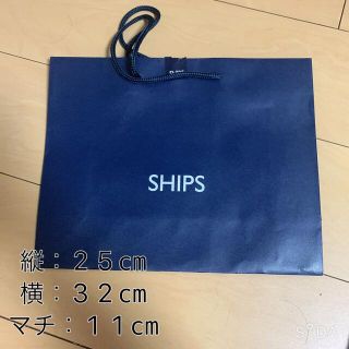 シップス(SHIPS)のシップス ショップ袋(ショップ袋)