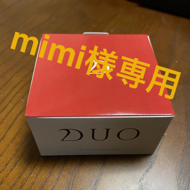 DUO(デュオ) ザ クレンジングバーム(90g)赤 コスメ/美容のスキンケア/基礎化粧品(クレンジング/メイク落とし)の商品写真