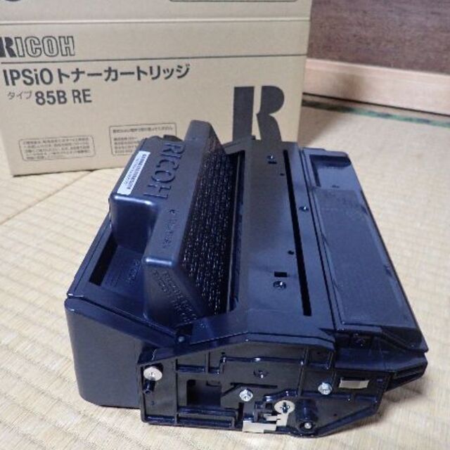 RICOH(リコー)のIPSiOトナーカートリッジ（85B RE）開封済 スマホ/家電/カメラのPC/タブレット(PC周辺機器)の商品写真