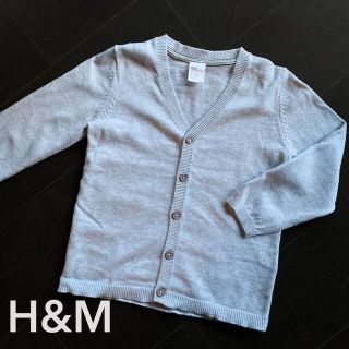 エイチアンドエム(H&M)のH&M【2回着用】92cm Vネックコットンカーディガン(カーディガン)