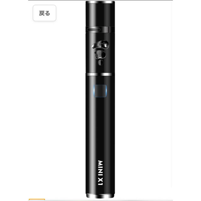 電子タバコvape禁煙グッズべいぷ本体vape水蒸気タバコベープニコチンなし メンズのファッション小物(タバコグッズ)の商品写真