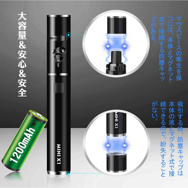 電子タバコvape禁煙グッズべいぷ本体vape水蒸気タバコベープニコチンなし メンズのファッション小物(タバコグッズ)の商品写真