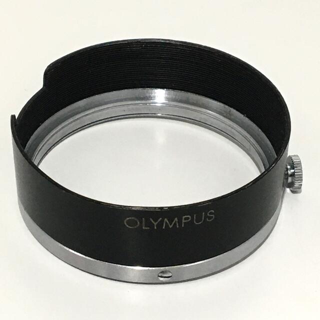 OLYMPUS(オリンパス)のOLYMPUS PEN D EED 内径45mm 純正メタルフード スマホ/家電/カメラのカメラ(フィルムカメラ)の商品写真