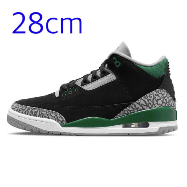 スニーカーNike Air Jordan 3 "Pine Green"