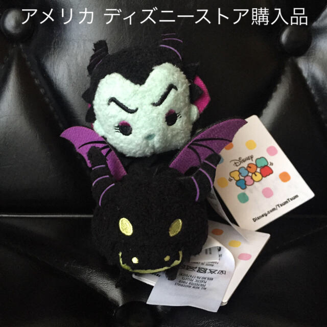 Disney 海外版 ツムツム マレフィセント ドラゴン 2個の通販 By Mayuminnie Store ディズニーならラクマ