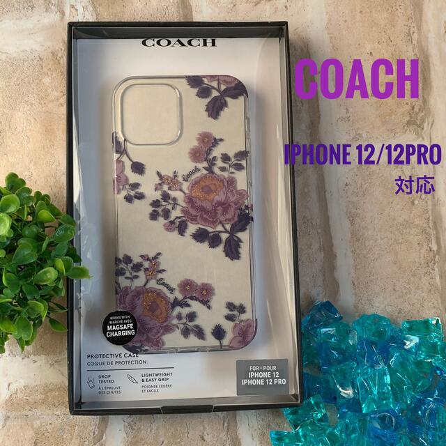 【新品未使用】コーチ Coach iPhone12 Pro ラメ 花 透明