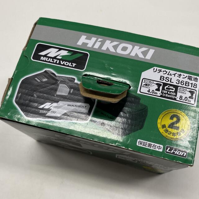 日立(ヒタチ)のHIKOKI マルチボルトBSL36B18 スポーツ/アウトドアの自転車(工具/メンテナンス)の商品写真