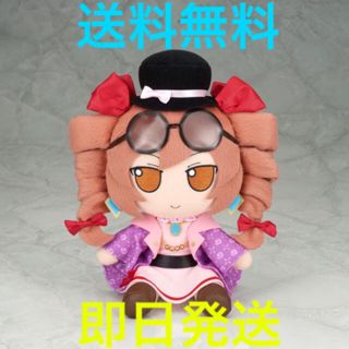 ギフト(Gift)の【特典付き】東方ぬいぐるみシリーズ 53 依神女苑 ふもふもじょおん。(ぬいぐるみ)