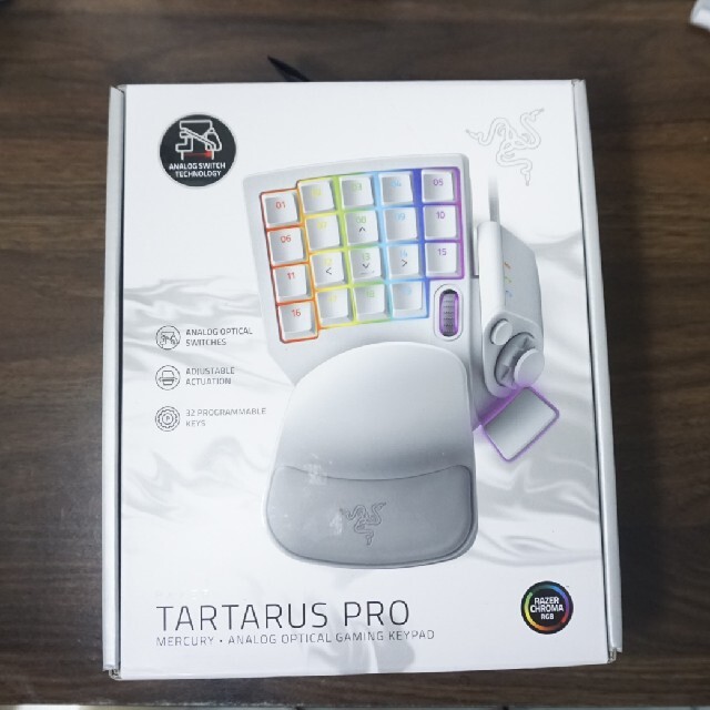 Razer Tartarus Pro Mercury White