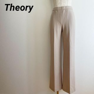 セオリー(theory)の★  theory セオリー　パンツ　毛100%   ハイウエスト　★(カジュアルパンツ)