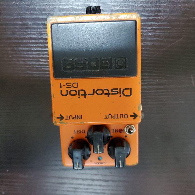 BOSS DS-1 keeley MOD Ultra