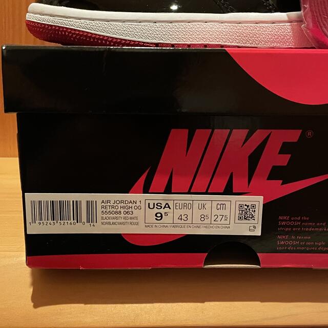 NIKE AIR JORDAN1 RETRO HIGI OG BRED