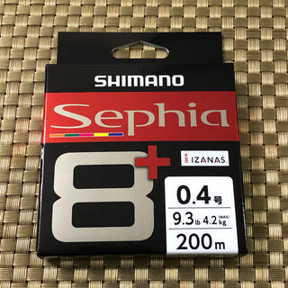 シマノ(SHIMANO)のシマノ　セフィア８＋　0.4号　200m PEライン(釣り糸/ライン)