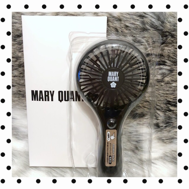 MARY QUANT(マリークワント)の【unused】ハンディファン/扇風機/ノベルティ/非売品 スマホ/家電/カメラの冷暖房/空調(扇風機)の商品写真