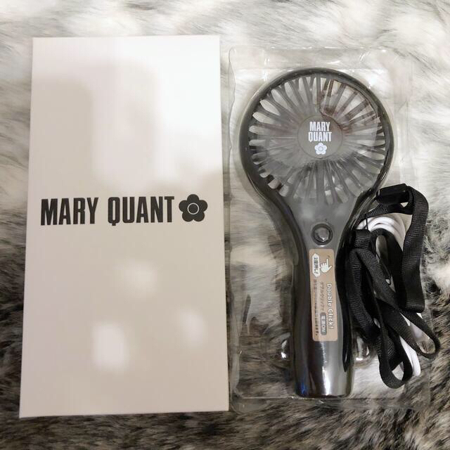 MARY QUANT(マリークワント)の【unused】ハンディファン/扇風機/ノベルティ/非売品 スマホ/家電/カメラの冷暖房/空調(扇風機)の商品写真