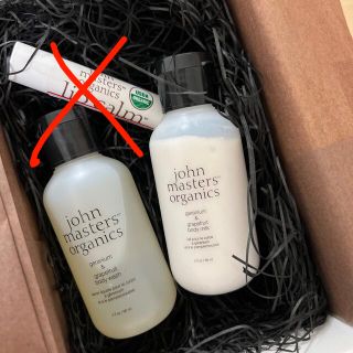 ジョンマスターオーガニック(John Masters Organics)のjohn masters organics セット(リップケア/リップクリーム)