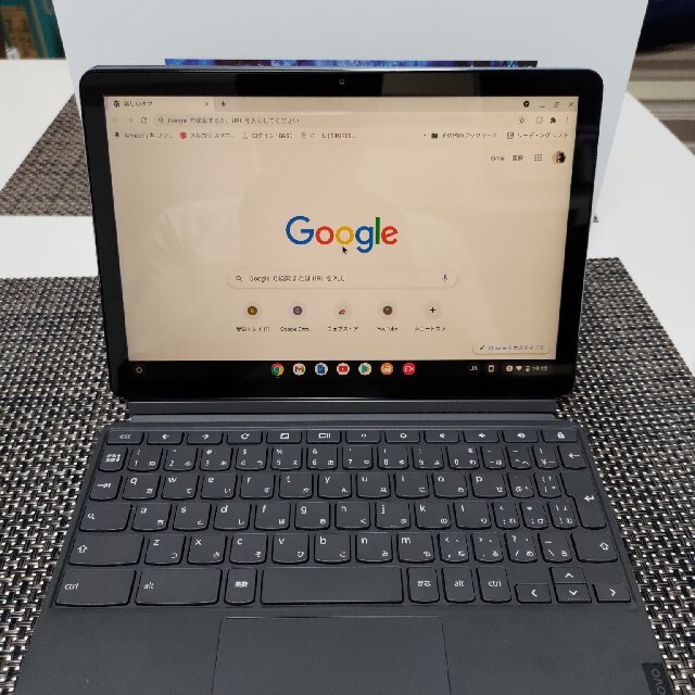 Lenovo IdeaPad Duet Chromebook