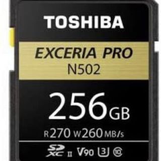 トウシバ(東芝)のSDXU-D256G EXCERIA PRO SDXCメモリカ-ド 256GB(PC周辺機器)