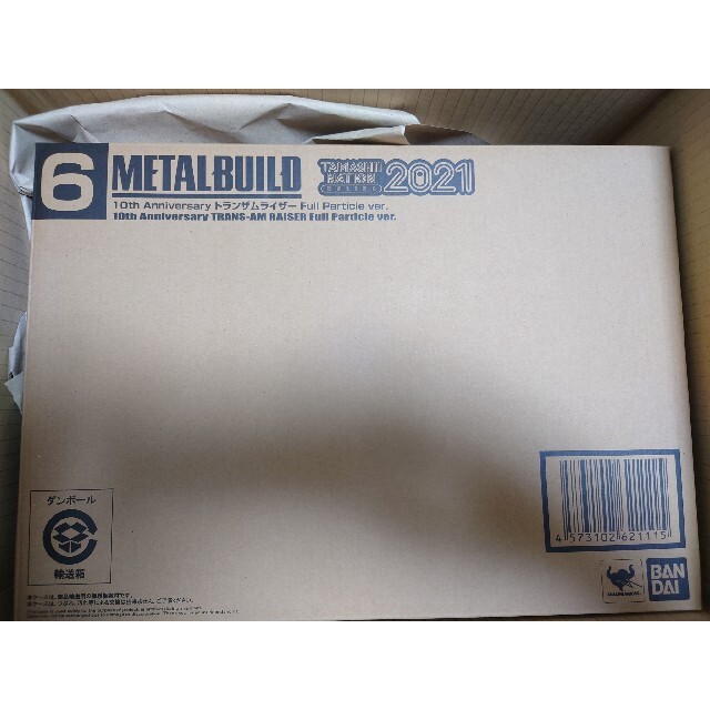 トランザムライザー  メタルビルド METAL BUILD 10th Anniv