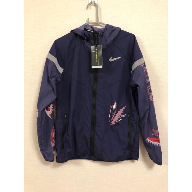 新品　NIKE ナイキ  ワイルドワン　ウインドブレーカー