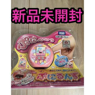 タカラトミー(Takara Tomy)のぷにるんず ぷにピンク 【日本おもちゃ大賞2021 ネクスト・トイ部門 優秀賞】(キャラクターグッズ)