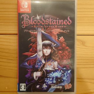 Bloodstained: Ritual of the Night（ブラッドステ(家庭用ゲームソフト)