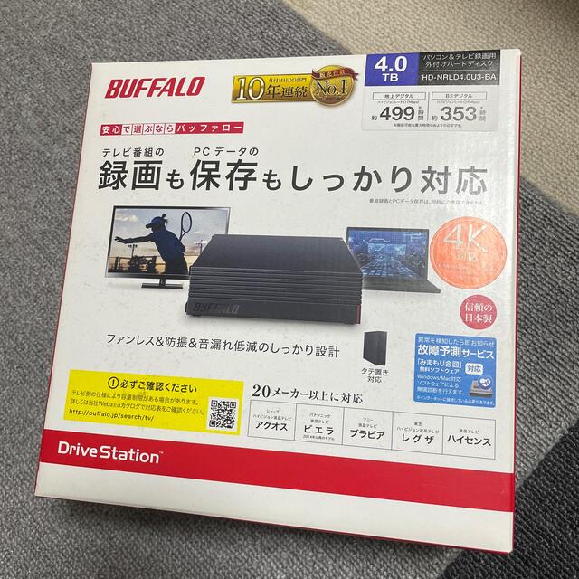 BUFFALO 外付けHDD HD-NRLD4.0U3-BA  スマホ/家電/カメラのPC/タブレット(PC周辺機器)の商品写真