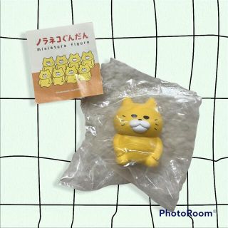 ハクセンシャ(白泉社)の【ノラネコぐんだん】フィギュア はんせい(キャラクターグッズ)