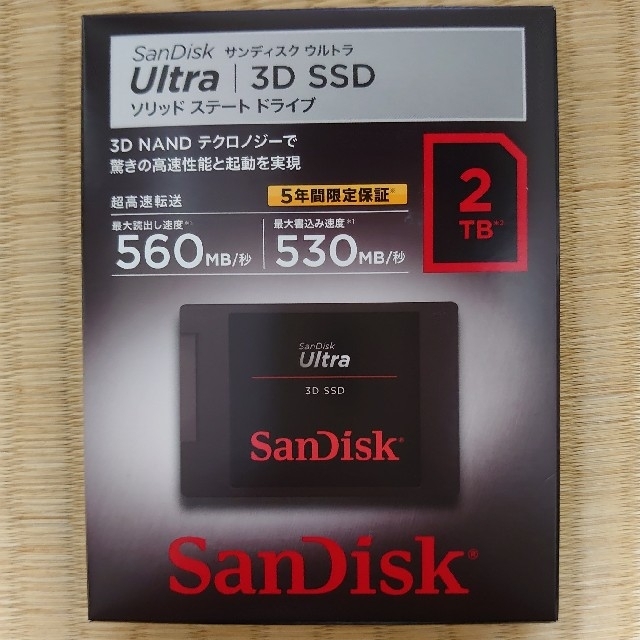 SanDisk(サンディスク)の【ロンロン様専用】10個組 内蔵SSD 2TB スマホ/家電/カメラのPC/タブレット(PCパーツ)の商品写真