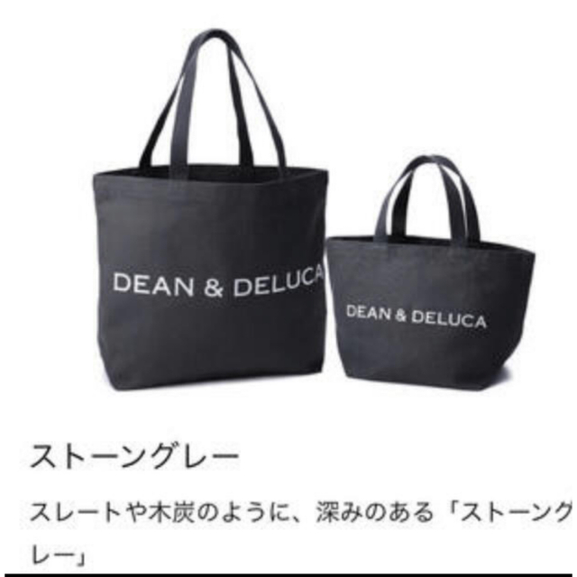 DEAN & DELUCA(ディーンアンドデルーカ)のDEAN & DELUCA トートバッグ テラコッタオレンジ S L セット レディースのバッグ(トートバッグ)の商品写真