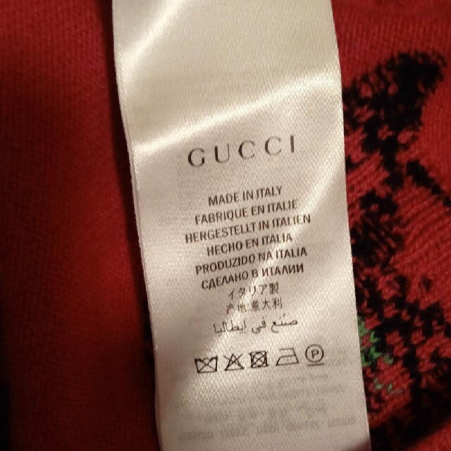 Gucci(グッチ)のしい様専用です　GUCCI　セーター レディースのトップス(ニット/セーター)の商品写真