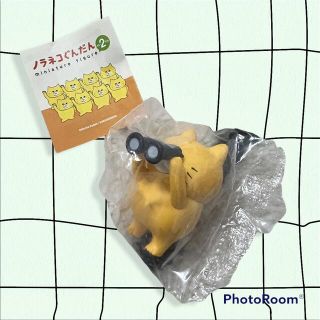 ハクセンシャ(白泉社)の【ノラネコぐんだん】フィギュア そうがんきょう(キャラクターグッズ)