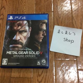 コナミ(KONAMI)のメタルギア ソリッド V グラウンド・ゼロズ PS4(家庭用ゲームソフト)