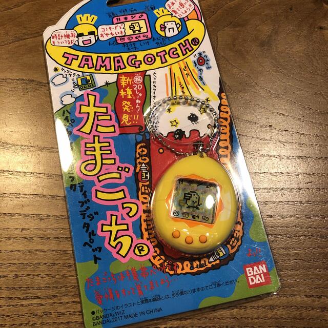 BANDAI(バンダイ)の新種発見!!たまごっち 祝20しゅーねん!新品 エンタメ/ホビーのゲームソフト/ゲーム機本体(携帯用ゲーム機本体)の商品写真