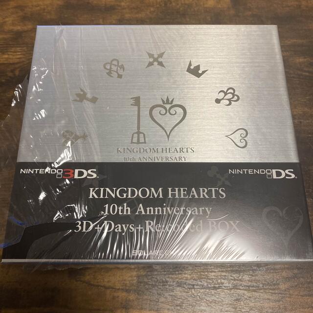 キングダム ハーツ 10th Anniversary 3D+Days+Re:co-