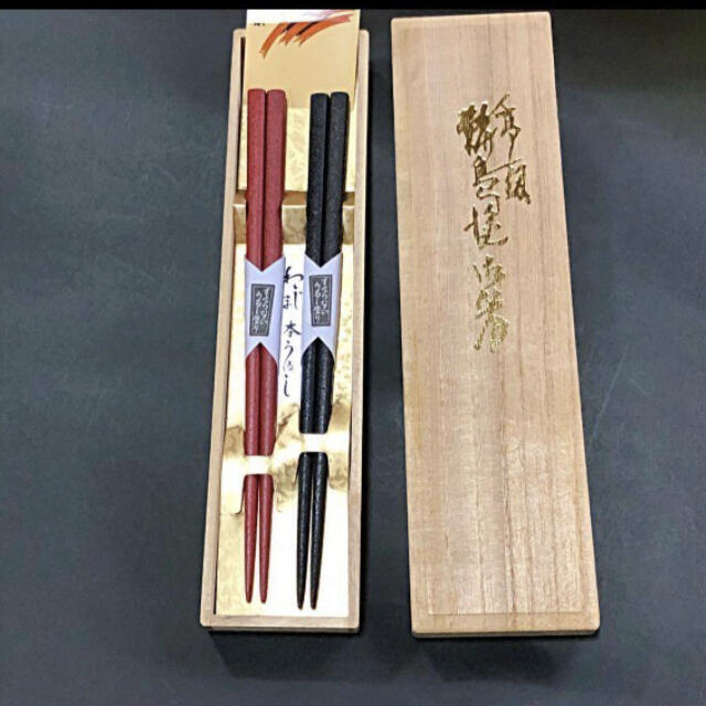 輪島天然漆夫婦箸 新品未使用