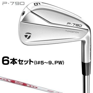 TaylorMade - テーラーメイド P790 アイアン 6本 2021年モデルの通販 ...